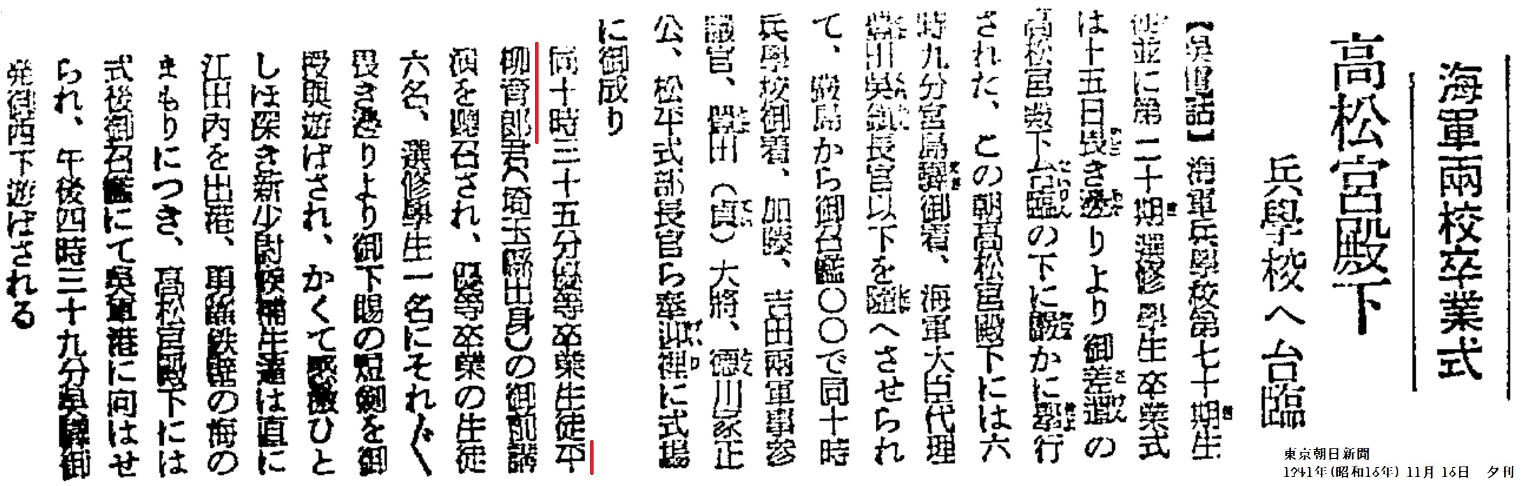 吉塚康一 Koichi Yoshizuka on X: 吉塚康一 Koichi Yoshizuka on X: