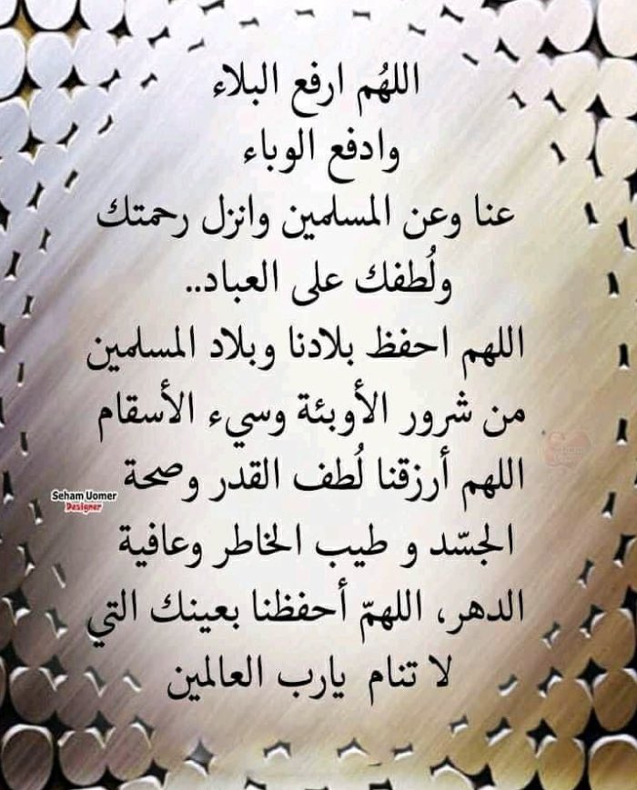 fofoo_m_m's tweet image. 