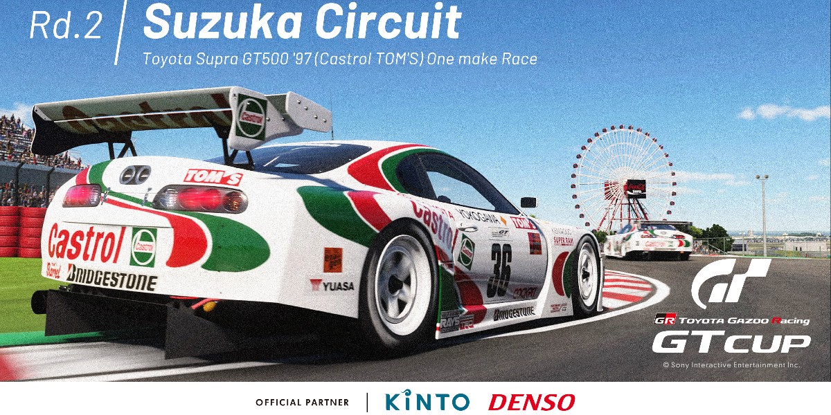 ToyotaCanada's tweet image. Revvvvv your engines 🏁 Round 2 of the GR TOYOTA GAZOO Racing #GTCup is today. Catch the #Supra GT500 '97 in action 🏎️ Visit this link for more: fal.cn/3oPdm @PlayStationCA @thegranturismo