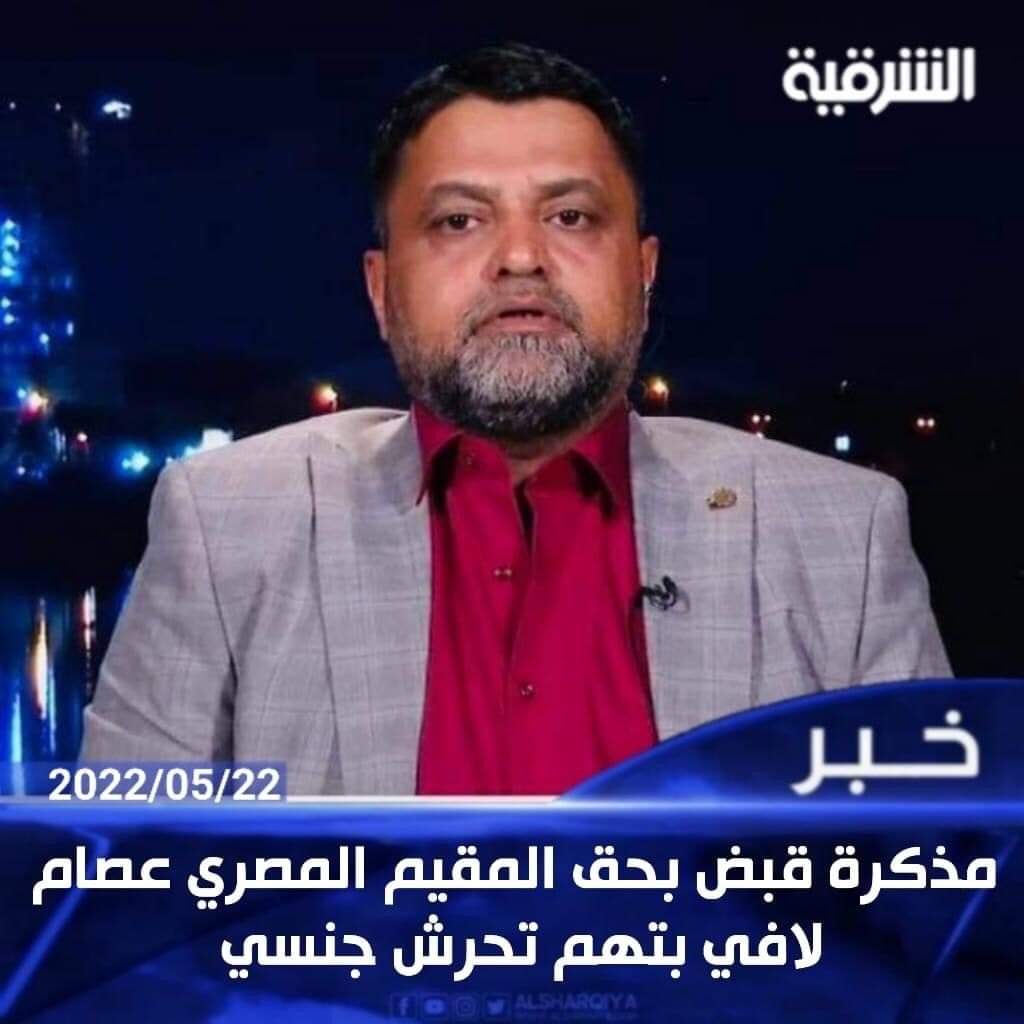 ابو سلام (@aboslam2022) on Twitter photo 