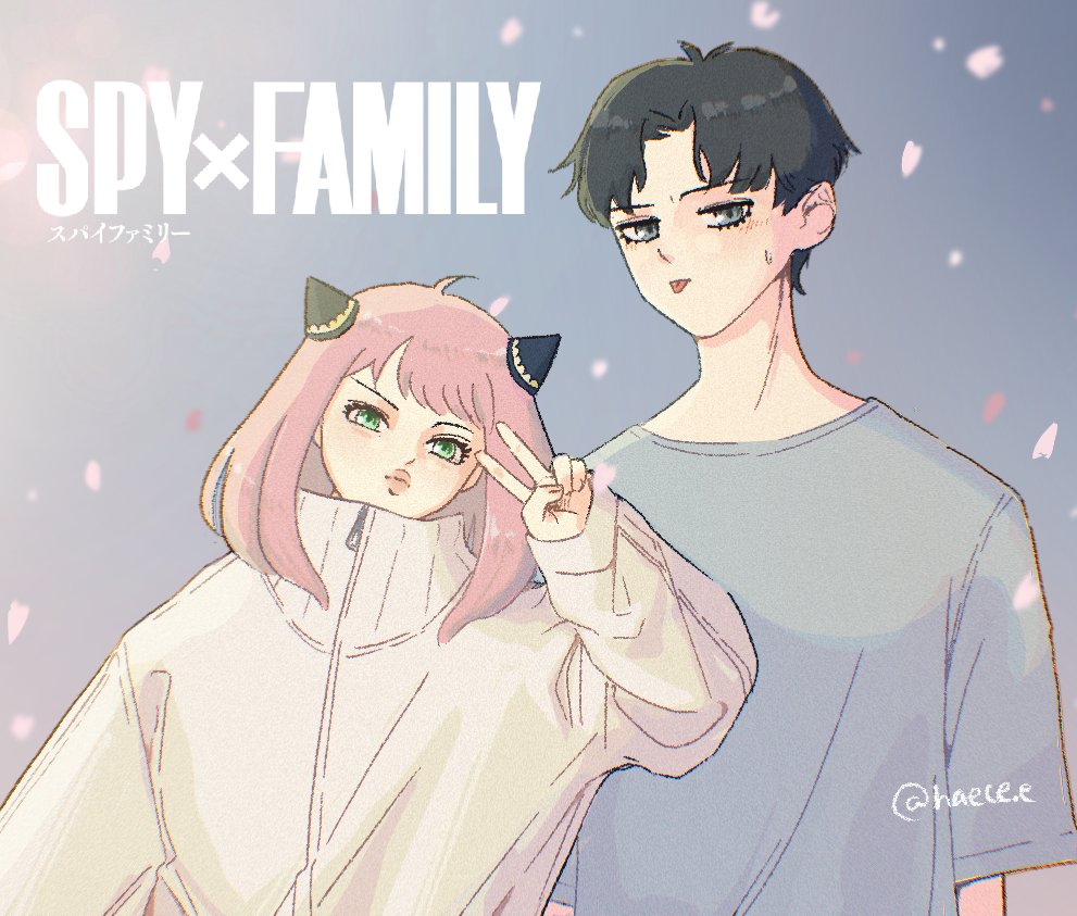 Haece_e's tweet photo. Spy x Family

#loidforger  #anyaforger  #spyxfamily #spyxfamilyfanart #spyxfamilyanime #crunchyroll #DamianDesmond #SPY_FAMILY 
#アーニャ・フォージャー #アーニャ #ダミアン・デズモンド #ダミアン #スパイファミリー https://t.co/YL09Gd5R3y