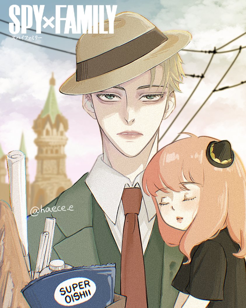 Haece_e's tweet photo. Spy x Family

#loidforger  #anyaforger  #spyxfamily #spyxfamilyfanart #spyxfamilyanime #crunchyroll #DamianDesmond #SPY_FAMILY 
#アーニャ・フォージャー #アーニャ #ダミアン・デズモンド #ダミアン #スパイファミリー https://t.co/YL09Gd5R3y