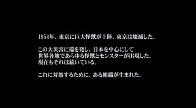 zonbi5bloodbath's tweet photo. 『U.M.B.F』(短編18年YouTube)
対モンスター特殊部隊U.M.B.F。怪物鎮圧に出動するが…
バイキング中2プレート全乗せ物。銃！日本刀！特殊部隊に怪物！衝動に身を任せて好きなモノを全部ぶっ込んだ俺の特撮を味わえ！尻上がりに映画が身の丈を超えて暴走していき、若さと熱さに当てられてしまう。良作。 https://t.co/8Lyp653pOQ