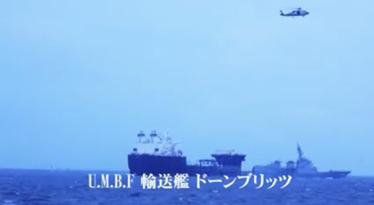 zonbi5bloodbath's tweet photo. 『U.M.B.F』(短編18年YouTube)
対モンスター特殊部隊U.M.B.F。怪物鎮圧に出動するが…
バイキング中2プレート全乗せ物。銃！日本刀！特殊部隊に怪物！衝動に身を任せて好きなモノを全部ぶっ込んだ俺の特撮を味わえ！尻上がりに映画が身の丈を超えて暴走していき、若さと熱さに当てられてしまう。良作。 https://t.co/8Lyp653pOQ