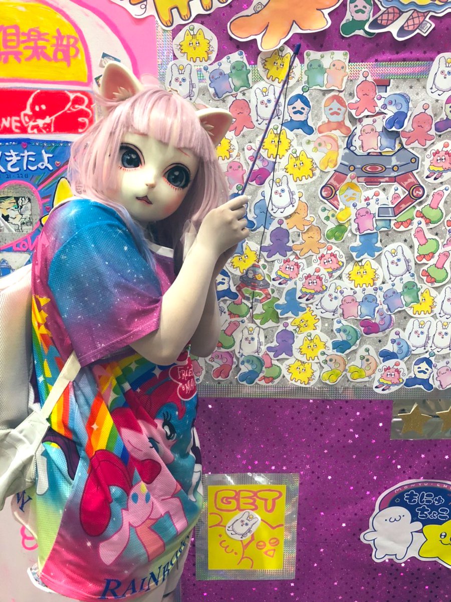 nenekoch's tweet photo. もにゅちょこワールド🌟🌟🌟👾🎮🐙
クレーンくじ楽しかったー！！！！！！！
可愛いステッカーどこに貼ろうかな💝✨✨
自撮りするとプリント倶楽部になるやつまじですごい！プリント倶楽部！2回言っちゃう！
#もにゅちょこ 
#デザフェス55 
#デザフェス戦利品 https://t.co/18InBG04Xy
