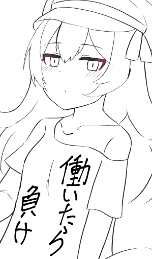 WIP イロハ 