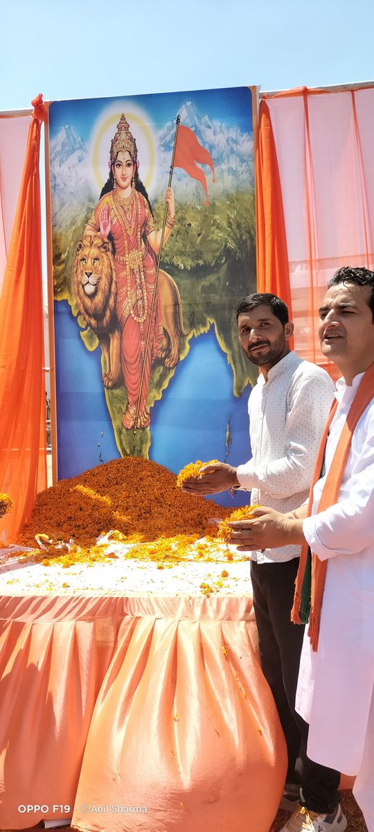 Anilsharma_1's tweet photo. भारत माता की जय 🇮🇳 
#Shradhanjali and #Samkalp Sabha at
#Sports Stadium #Doda. https://t.co/XBPiMlywTa