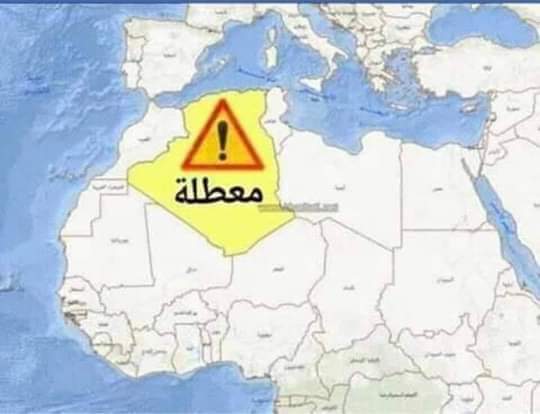 SoulaFai's tweet photo. الجزائر خارج مجال الكرة الارضية https://t.co/jO6R9BALsm