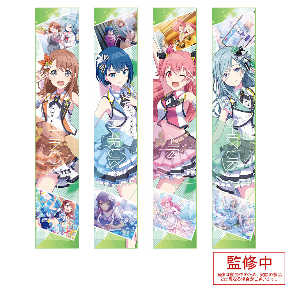 タイトーオンラインクレーン（タイクレ） on X: 