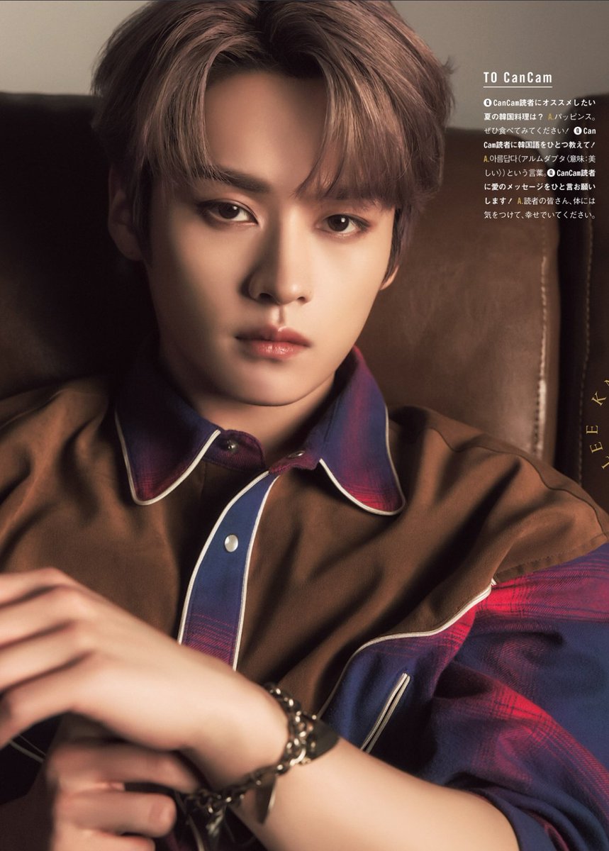 pinetree_915's tweet photo. Cancam 7월호 #리노 개인 인터뷰 번역
#스트레이키즈 #StrayKids https://t.co/CjUUNPw2EO