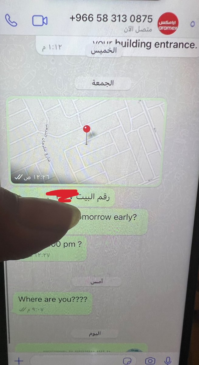 Bo0ory99's tweet photo. @Aramex_KSA السلام عليكم عندي شحنه استلام ترجيع له ثلاث ايام المندوب ما جا ويسفهني!! حتى لما اتصل عليه يسكر في وجهي !!
اذا ممكن تغيرون المندوب يجي احد ثاني يستلم الشحنه عاجلًا واكون شاكره لكم https://t.co/DochLZBNSP