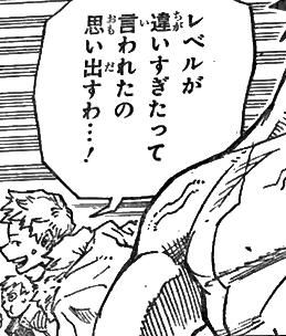 He still remembers hehe. In English, there's no consistency so it didn't get the reference.