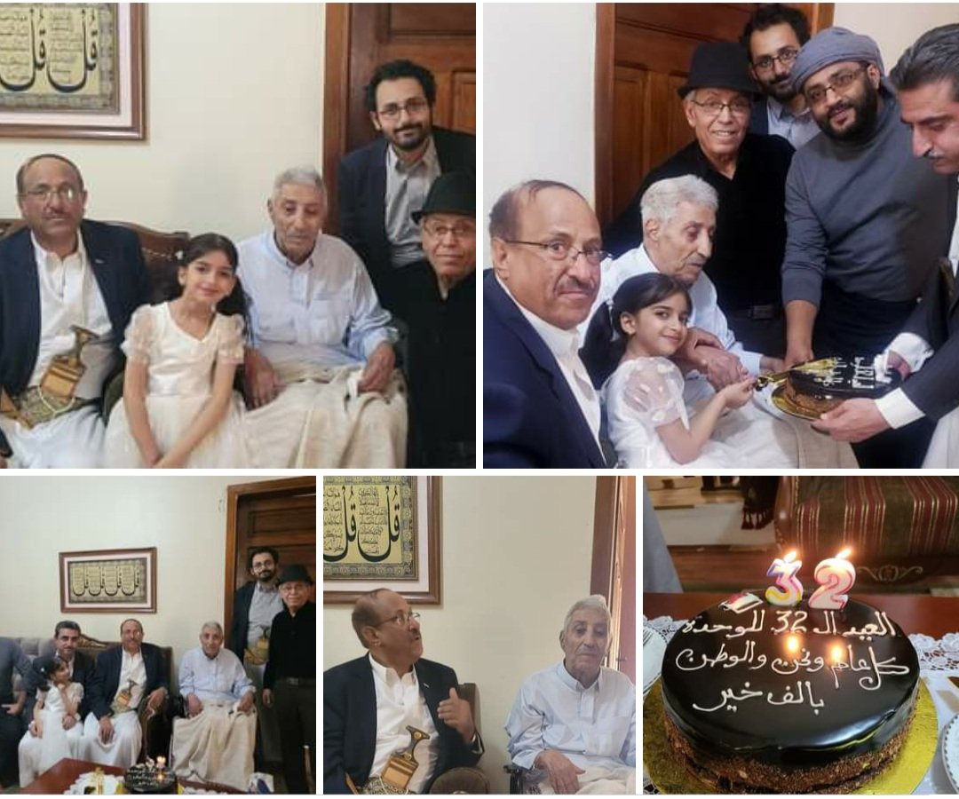 HatimSabahi's tweet photo. #Yemen نحتفل اليوم  الأحد  22  مايو  2022 م  بالعيد ال 32  للوحدة اليمنية مع احد رموز ثورة 26. سبتمبر و الوحدة 
مع شاعر و أديب اليمن الكبير الاستاذ الدكتور عبدالعزيز المقالح https://t.co/89ZM1iimiv