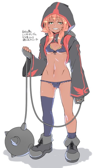 レイダーガンダム買えなくてくやしいおもいをした。 