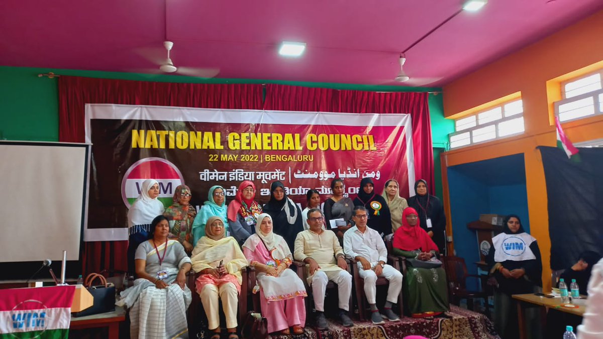 AbdulMajeedSDPI's tweet photo. Congratulations to newly elected office bearers of WOMEN INDIA MOVEMENT. https://t.co/fze0KORsrW