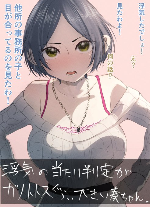 絵上手くなりてーって思いながらなんとなくモンハンライズDLしてこの二日間ずーっとモンハンしてた 