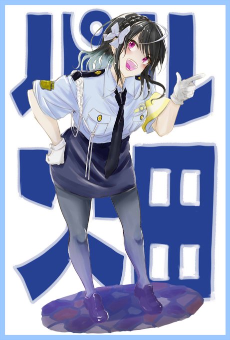 パル畑任三タル👮‍♀️🎸#パルタル 