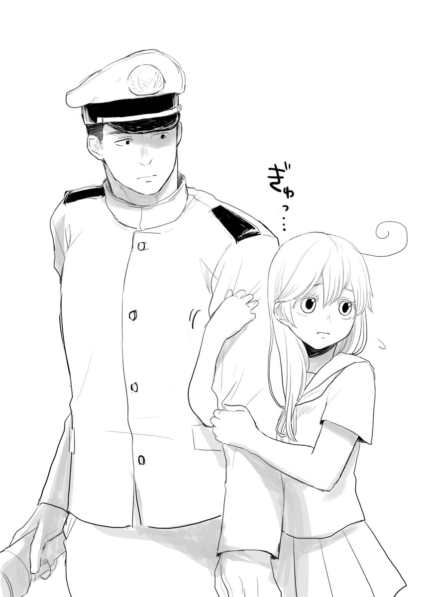 [艦これ]停電したら怖がる潮ちゃんとの密着イベントが発生するに違いない 