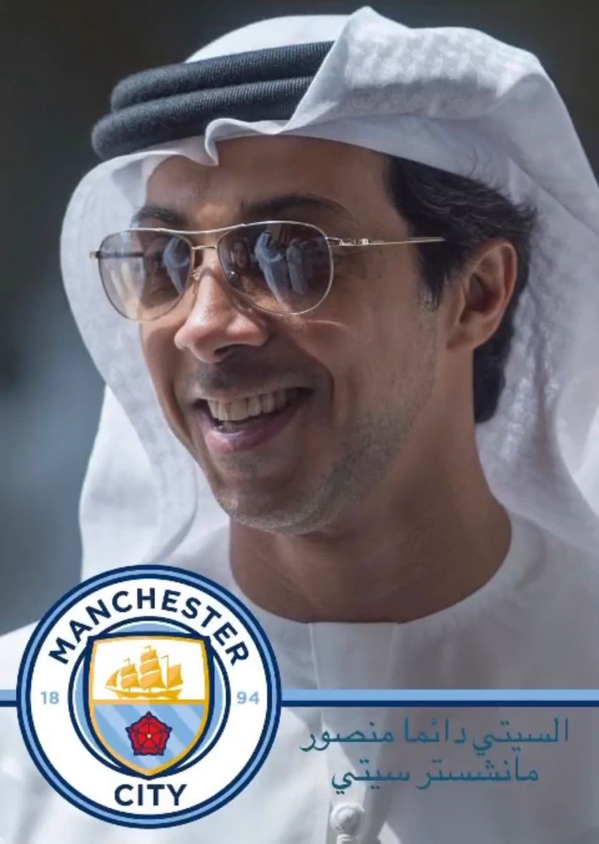mohammed_hazzam's tweet photo. بقيادة سمو الشيخ منصور بن زايد .. #السيتي دائماً منصور ..

ألف مبروووك لجماهير #مانشستر_سيتي إحراز لقب "البريميرليغ" للمرة الثامنة في تاريخ النادي 🔷 https://t.co/QzUrpgXVrQ