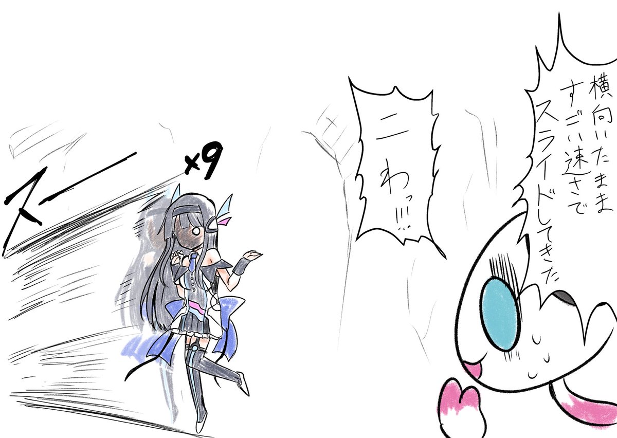 オンゲキより三角さん メモリーの散歩のやつ見てて思ったやつ 