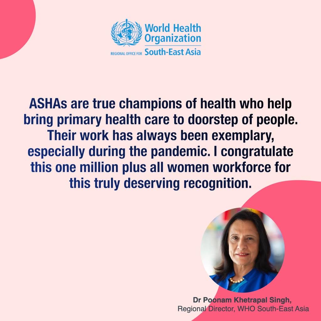 Regional Director Dr Poonam Khetrapal Singh congratulates ASHAs for winning ⁦<a href="/WHO/">World Health Organization (WHO)</a>⁩ Director-General’s Award for Global Health for 2022, calls the all women workforce true champions of health. ⁦⁦<a href="/MoHFW_INDIA/">Ministry of Health</a>⁩ ⁦<a href="/PIB_India/">PIB India</a>⁩ ⁦<a href="/ANI/">ANI</a>⁩