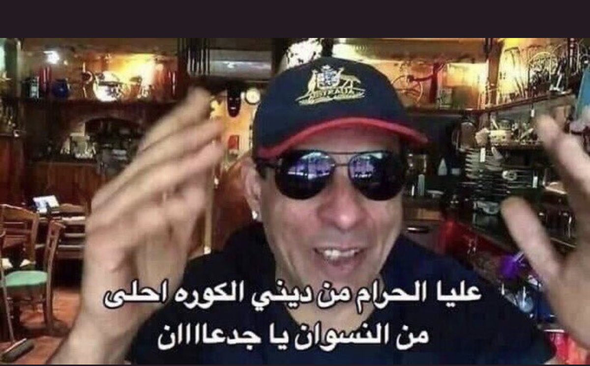 SaeedAssiri13's tweet photo. @iLeo10x اذا كملها بكرة الاتحاد https://t.co/ivYtVMP4n2