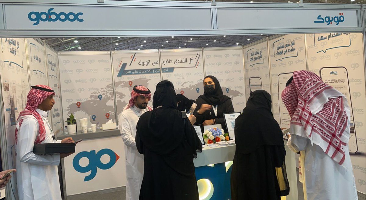 asasexh's tweet photo. #قوبوكGobooc الشريك الفضي لـ #معرض_الرياض_الدولي_للسفر   
وقوبوك يعتبر موقع وتطبيق لافضل الفنادق و أماكن الإقامة السعودية والدولية https://t.co/RHDDeUbywe