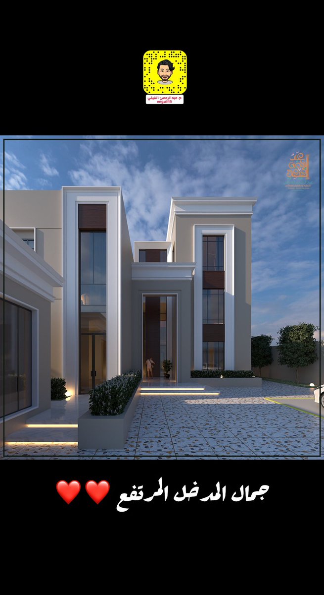 Mookhtalif's tweet photo. أحدث أعمالنا في تصميم الفلل السكنية . . 

فيلا دورين وملحق نيو كلاسيك في محافظة #الخرج 
على ارض  675 م2 

#بيت_العمر #الرياض #مراجعة_تصاميم_المتابعين https://t.co/dPV70SS1Lz