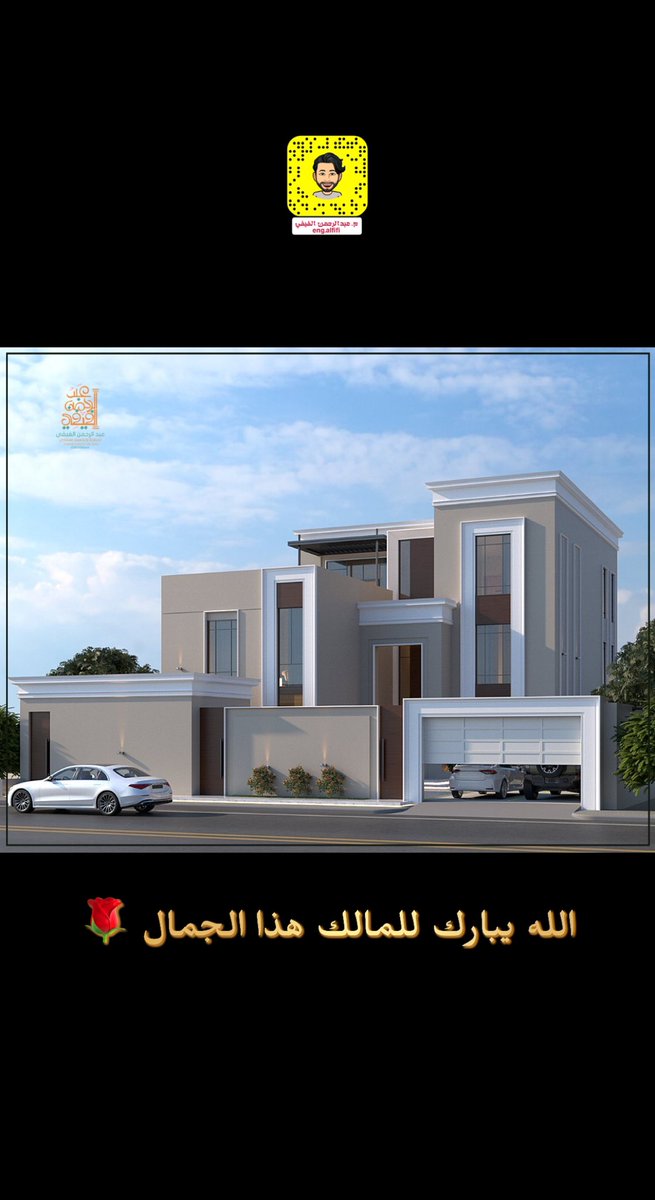 Mookhtalif's tweet photo. أحدث أعمالنا في تصميم الفلل السكنية . . 

فيلا دورين وملحق نيو كلاسيك في محافظة #الخرج 
على ارض  675 م2 

#بيت_العمر #الرياض #مراجعة_تصاميم_المتابعين https://t.co/dPV70SS1Lz
