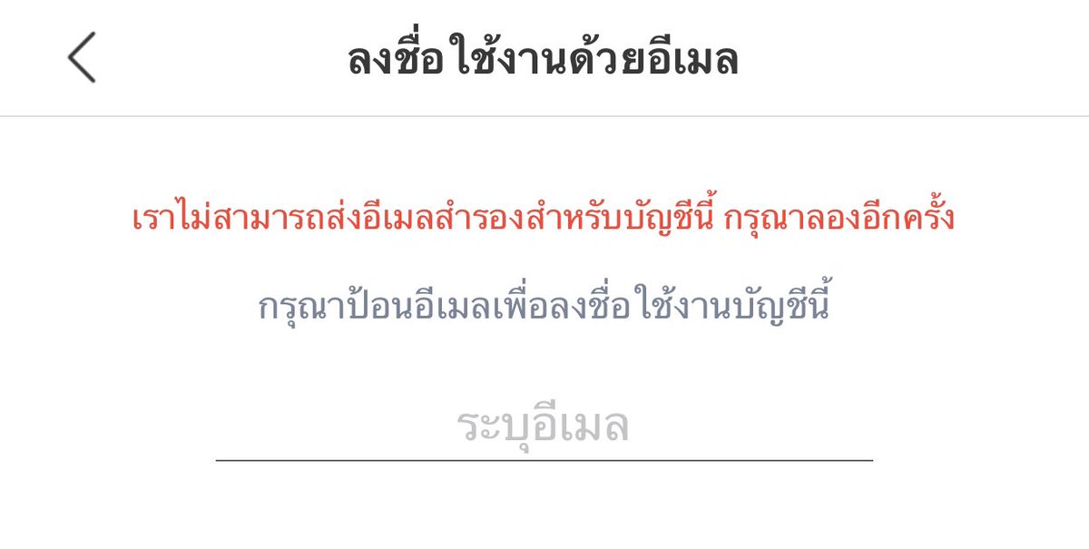 ทีเร้กเก่งอ่ะ tweet media