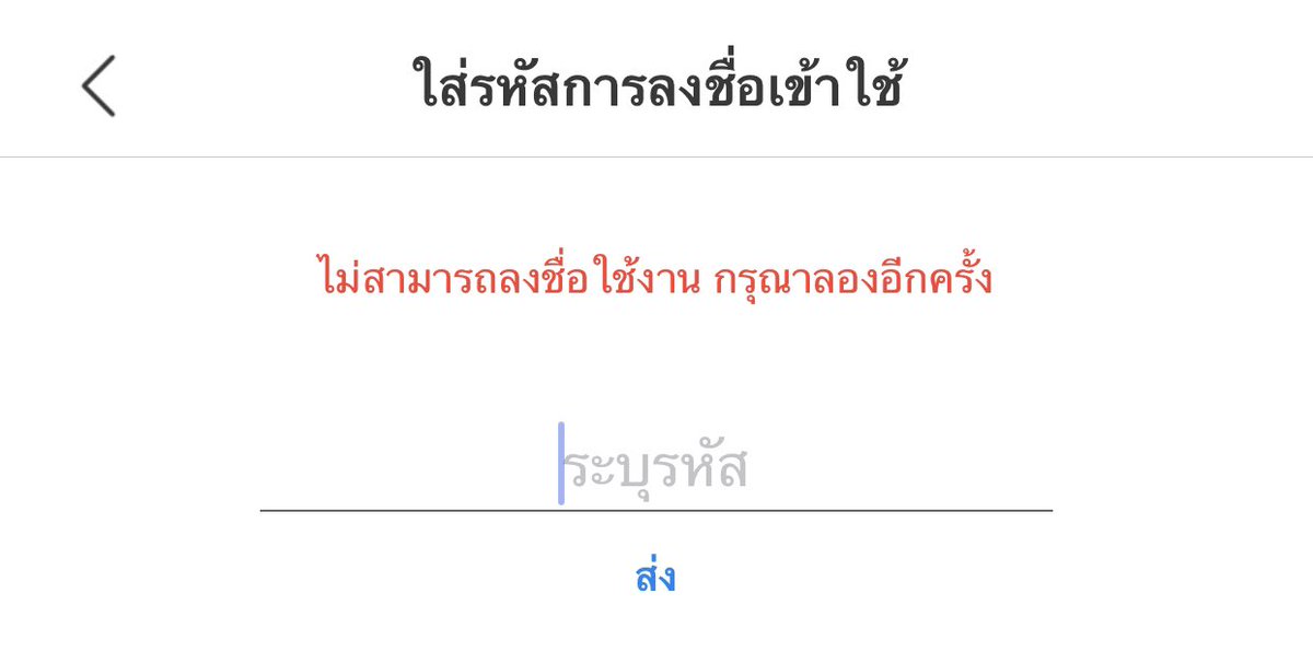 ทีเร้กเก่งอ่ะ tweet media
