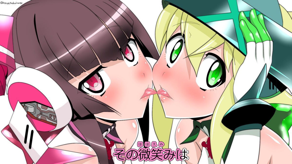 #キスの日 きりしらちゅっちゅ復刻 