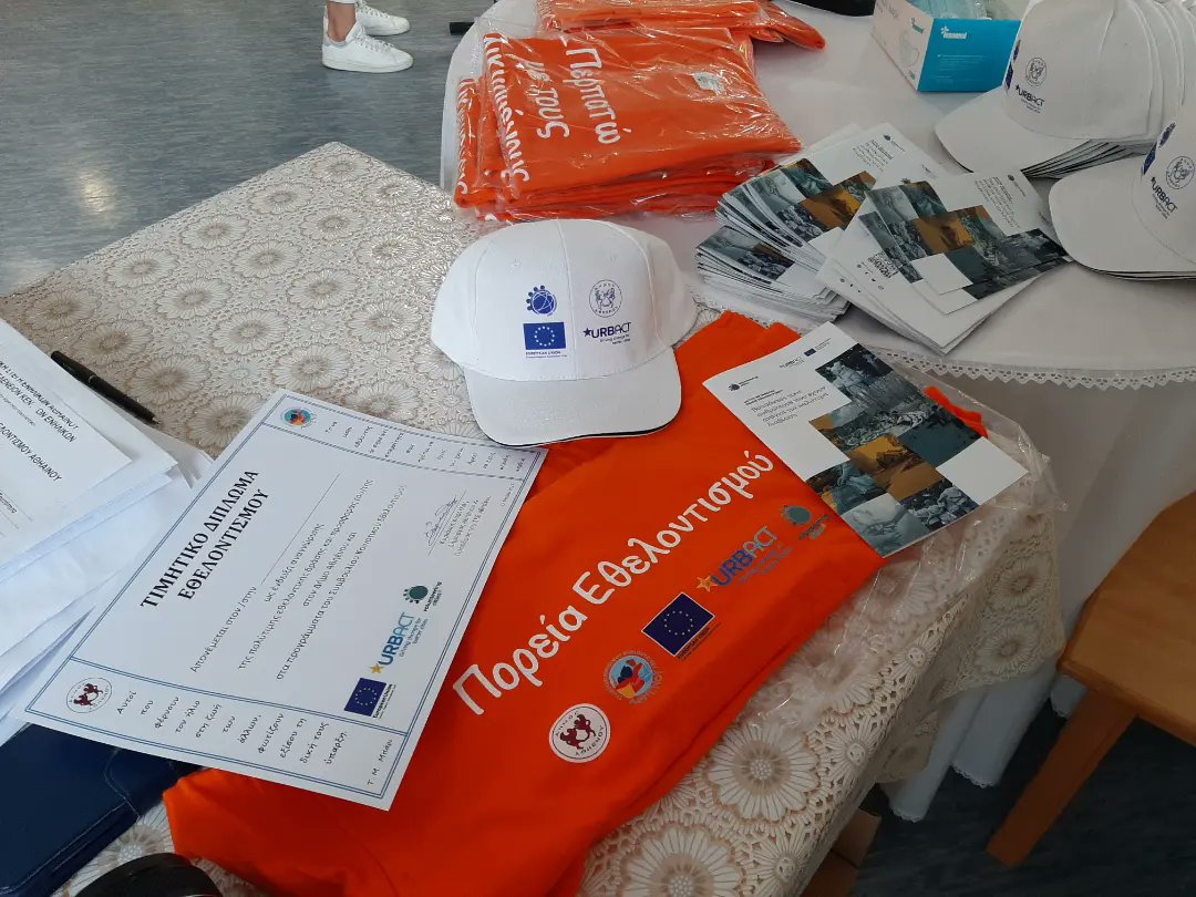 VolunteerCities's tweet photo. "Walking with the elders" is back! Celebrating volunteerism in Athienou! @URBACT_GR_CY  @URBACT https://t.co/4YU5HhYlpE