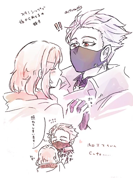 最近の✍
#ymkr男女CP 