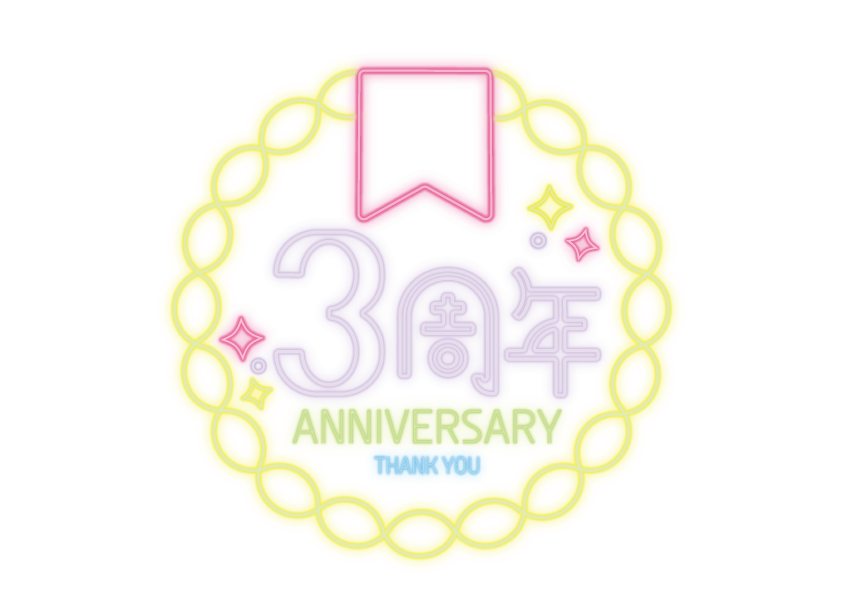 フリーロゴ Twitter Search Twitter