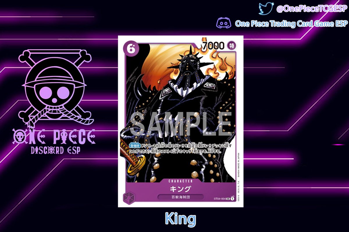 OnePieceTCGESP's tweet photo. Esperemos que así no salte el copy!

King 👑
Coste 5 / Poder 7000 (Especial)
Animal Kingdom Pirates

[Al entrar] Derrota a hasta 1 de los personajes de coste 4 o menor de tu oponente
ST4 - 004 // Starter Deck Morado "Animal Kingdom Pirates"
#ONEPIECE #ONEPIECETCG #OPTCG #OPCG https://t.co/hT6W8Bdbib