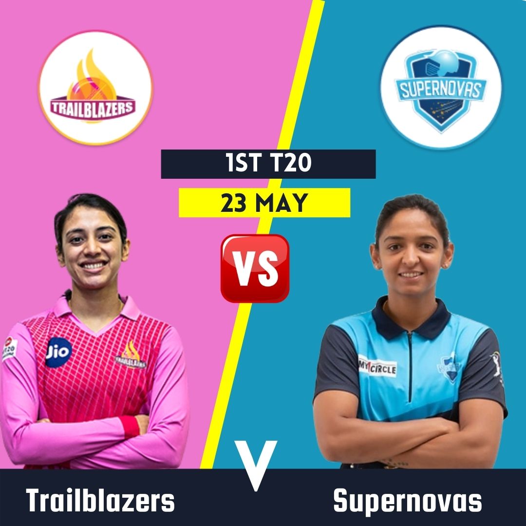 Trailblazers taking on Supernovas in the first match of Women's T20 Challenge. Follow for more updates

#WomensT20Challenge #TBvsSW #SmritiMandhana #HarmanpreetKaur #WomensIPL #CricketTwitter