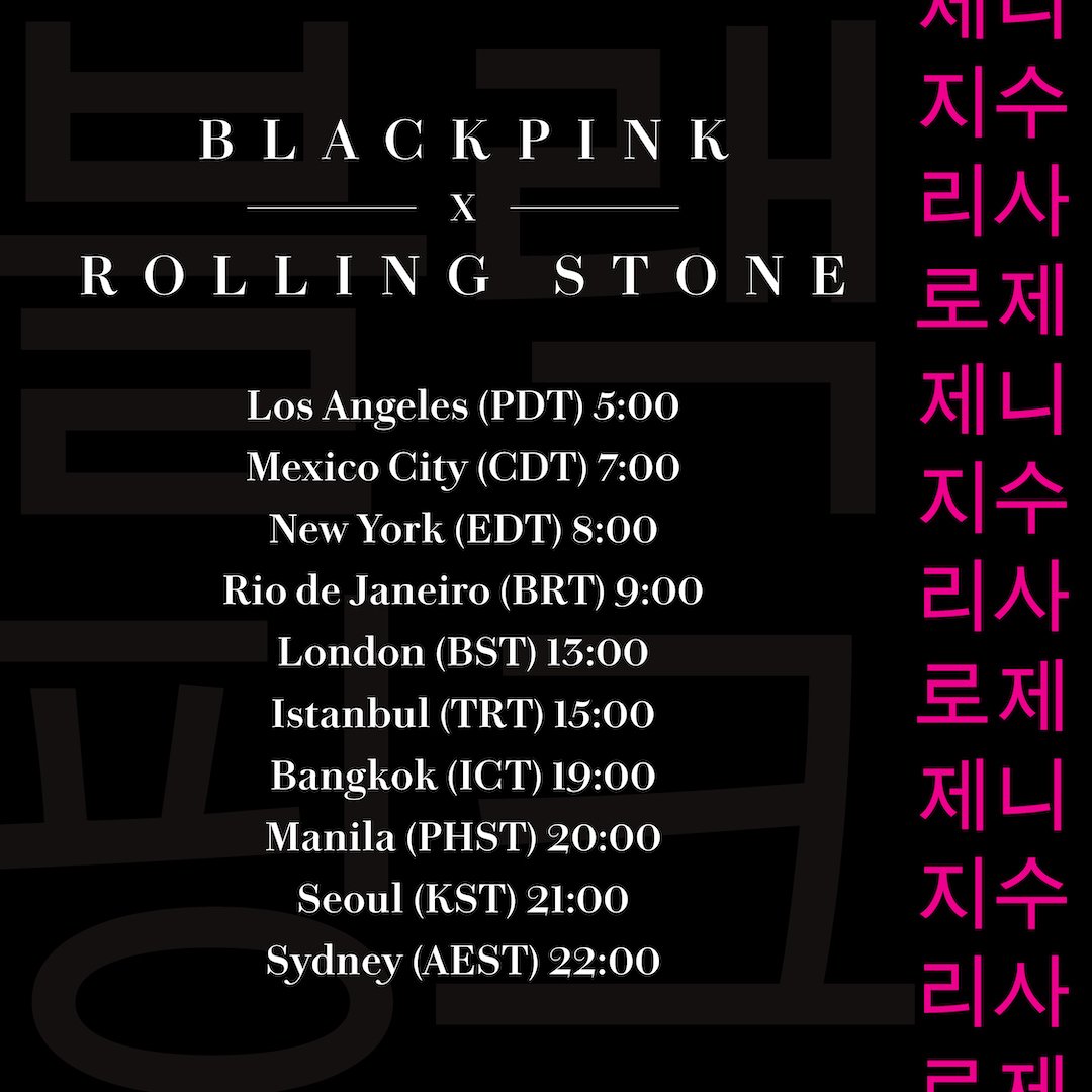 rsesareshy's tweet photo. pensando sobre o Rio de Janeiro ter sido incluído nos dois últimos projetos globais do BLACKPINK e me convencendo de que na próxima turnê delas vai ter show no Brasil SIM e vai ser no RJ https://t.co/ydhpGTNqCB