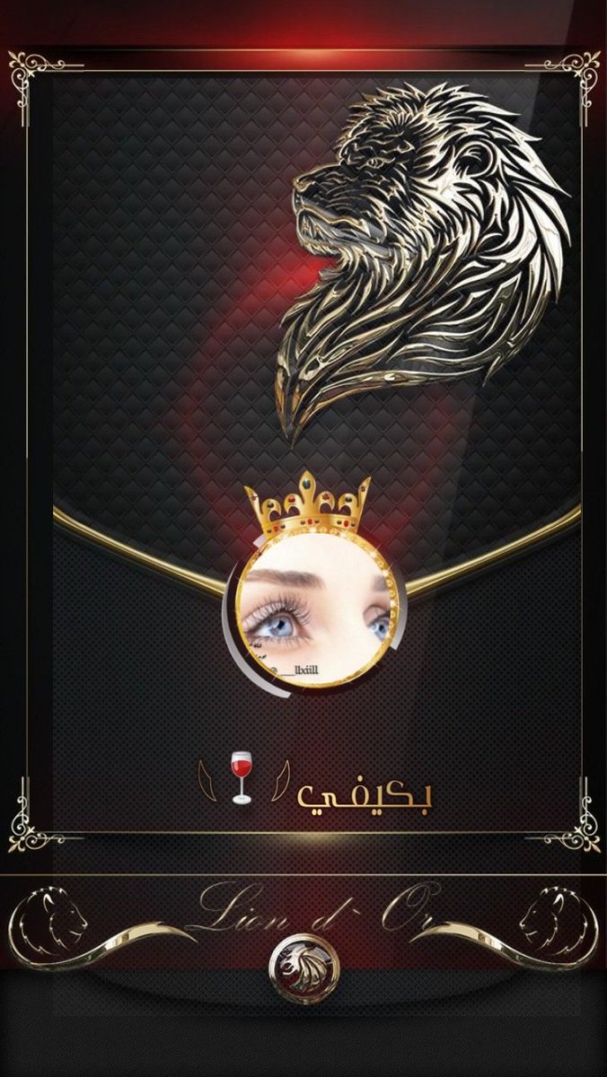 شيهانه آلقحطـآنيـﮯ (@ha__2202) on Twitter photo #دعم_خاص
هناك من يرسم لنا حروف الإبداع فيسطر عنوان للتميز
⠀➝ ✨✨✨✨
💎إبـداع
┋✨تمــيز
┋┋💎حضــور
┋✨ذوووق
⇣
<a href="/__llxiill/">ميثاء 🌟💙💙💙🌟عشقي الهلال 💙💙💙🌟</a>
#قروب_المسافر_فهد #دعم_خاص
هناك من يرسم لنا حروف الإبداع فيسطر عنوان للتميز
⠀➝ ✨✨✨✨
💎إبـداع
┋✨تمــيز
┋┋💎حضــور
┋✨ذوووق
⇣
<a href="/__llxiill/">ميثاء 🌟💙💙💙🌟عشقي الهلال 💙💙💙🌟</a>
#قروب_المسافر_فهد