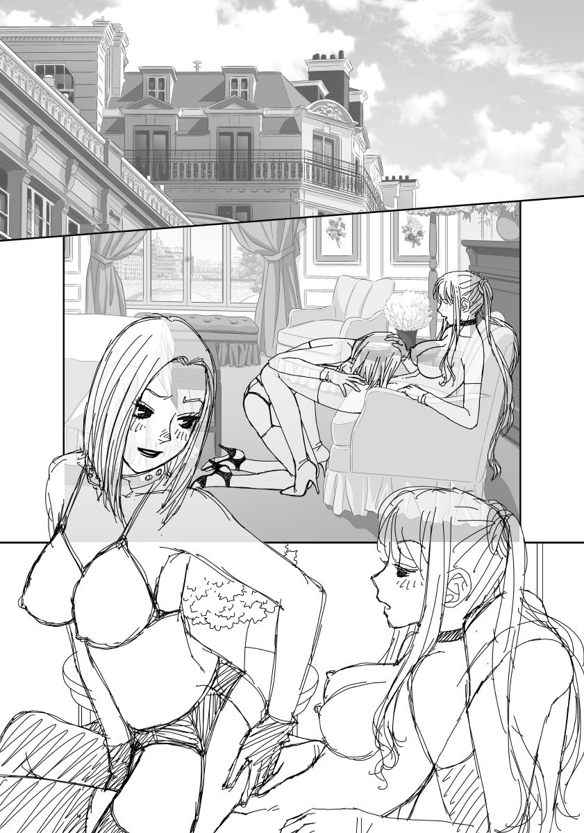 「My doll house」の下描き
台詞フキダシ無し絵その、191

この二人の場合
やっぱりホテルでする事と言えば……🥹 