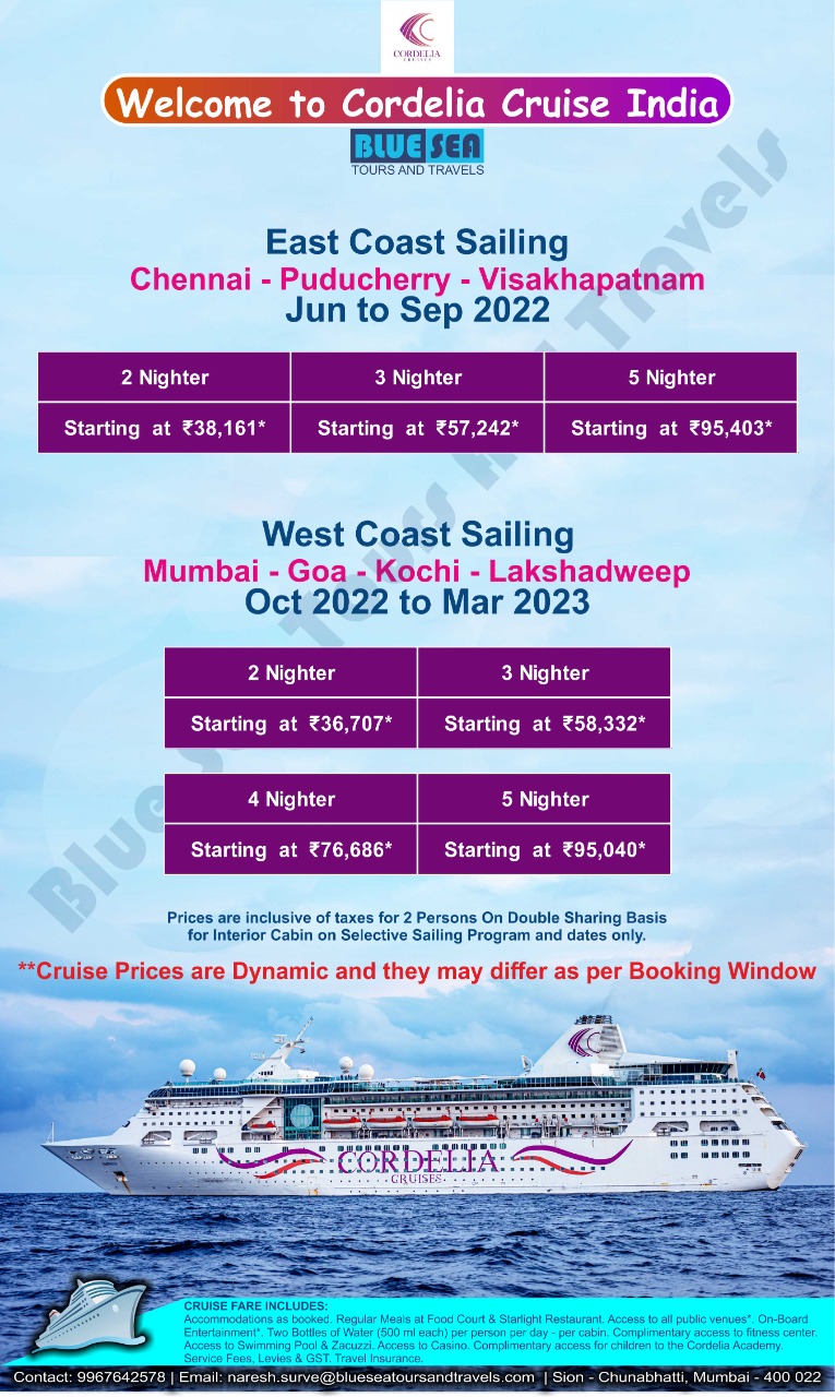 Naresh Surve on X: Welcome to Cordelia Cruise India! Experience the sea  life with your loved ones and Make your journey unforgettable with Cordelia  Cruise India 🛳️🌊💙 Let's book your sailing now #