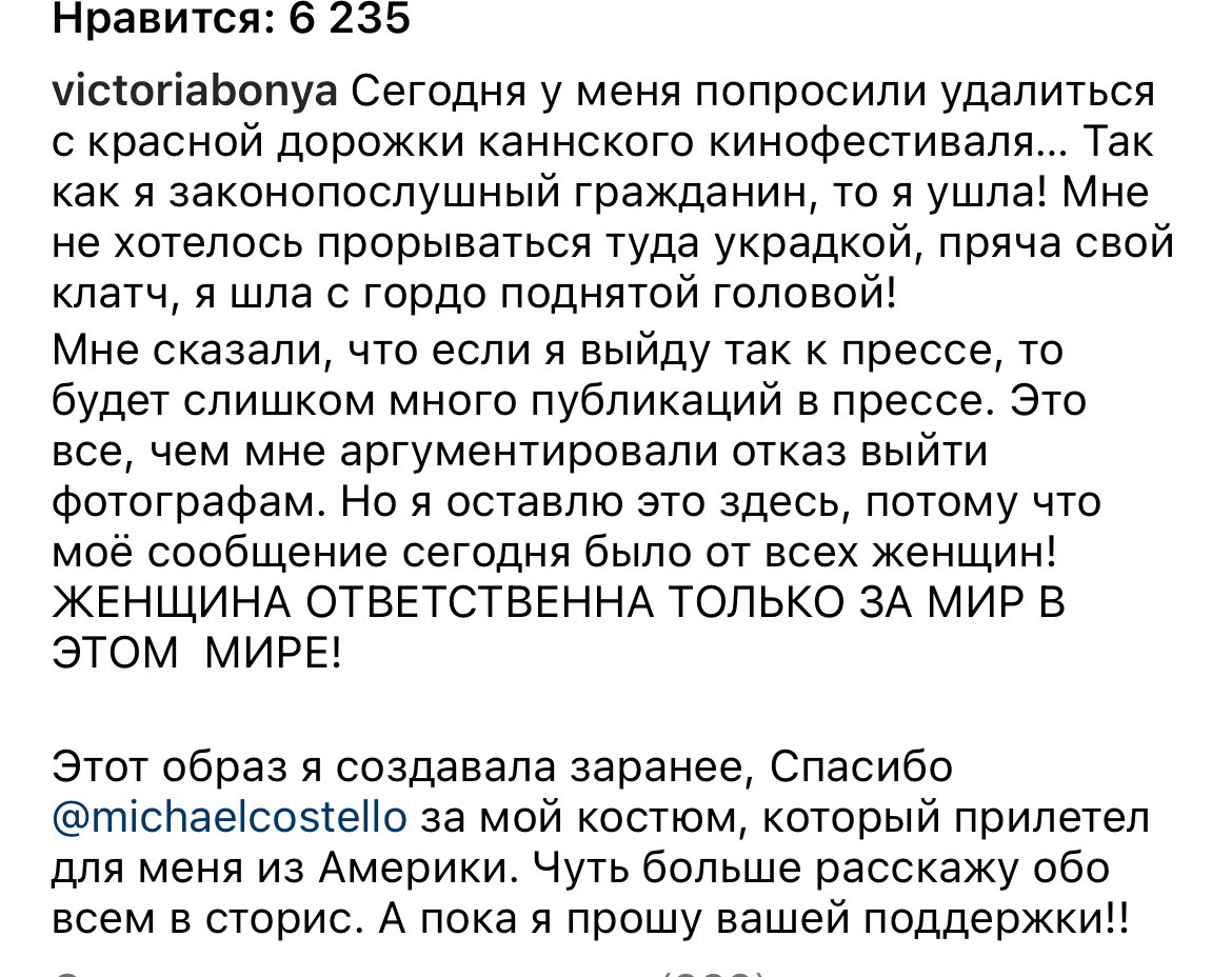 kirapigeon's tweet photo. Господи спаси сохрани и помилуй https://t.co/Ype9xn1gma