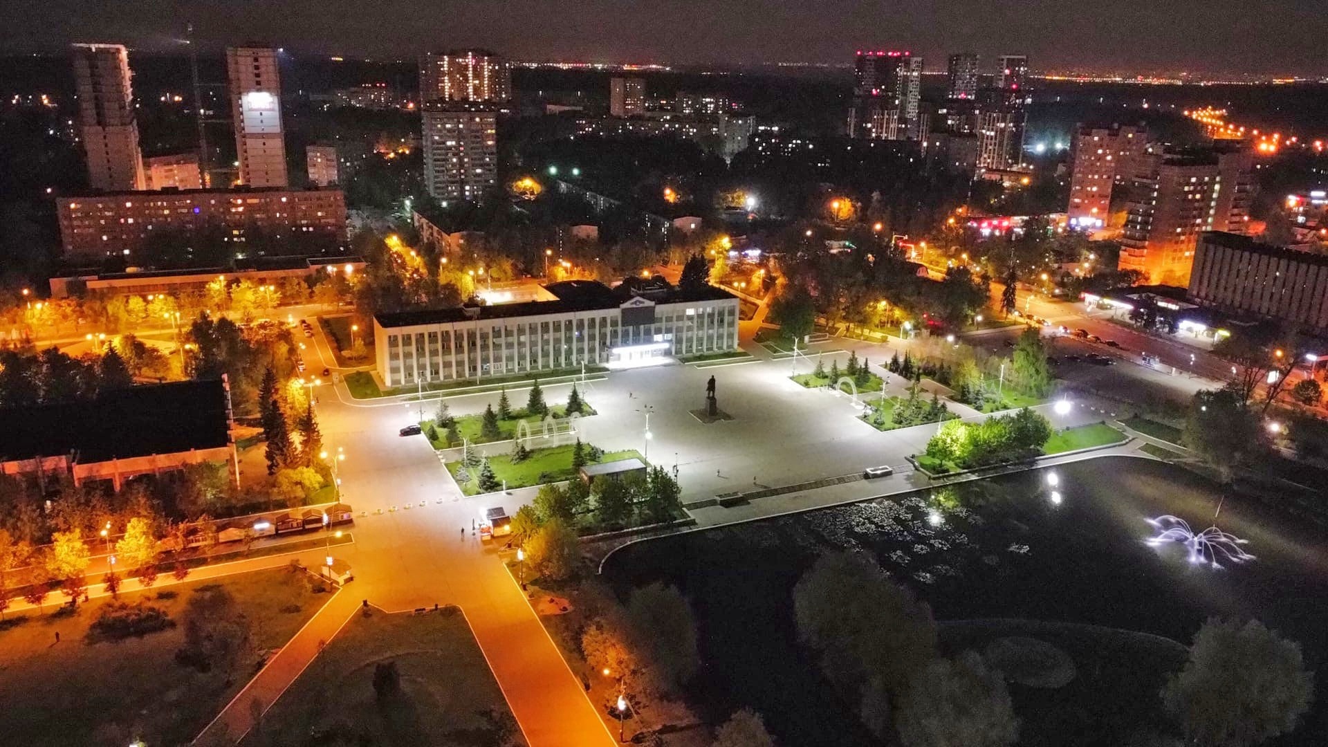 Одинцово вечером