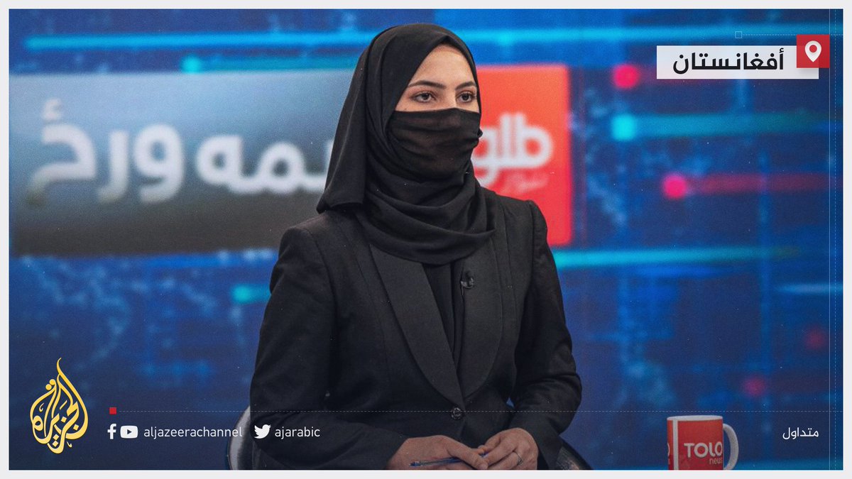 قناة الجزيرة tweet media