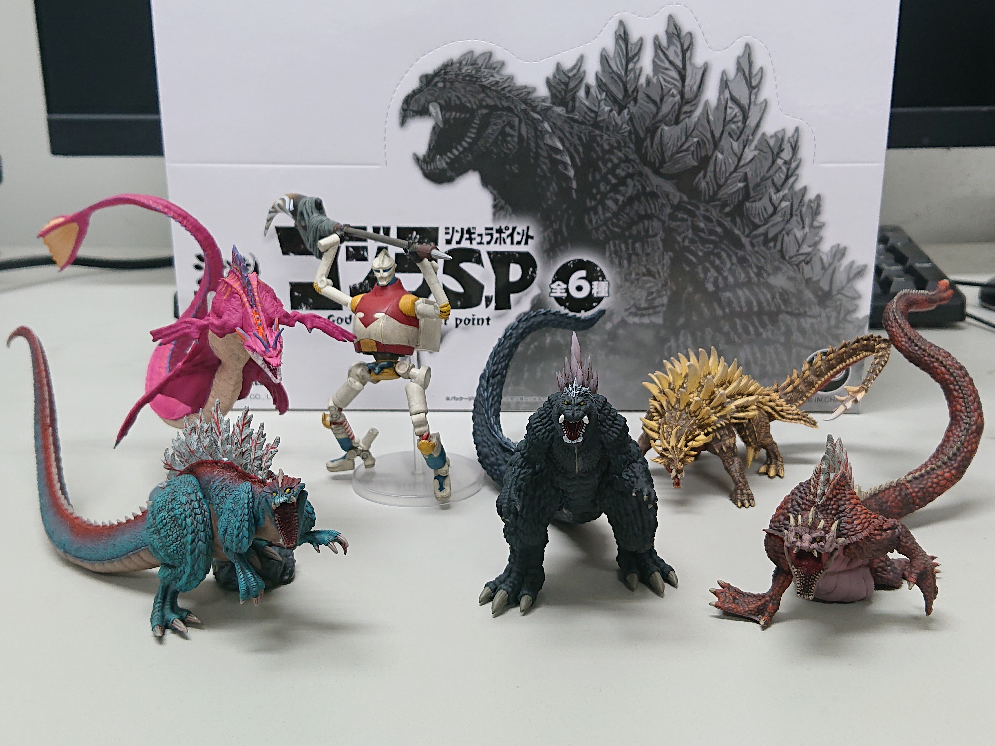 販売直営店 新品 激造シリーズ ゴジラ S P シンギュラポイント Godzilla 正規品 特撮