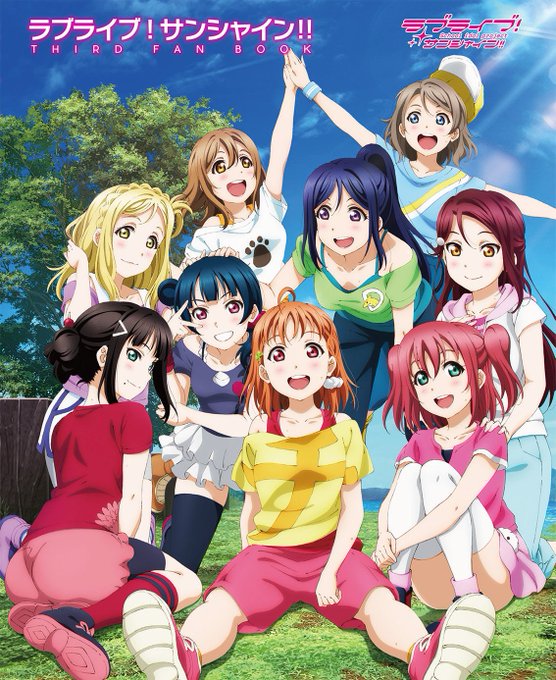 この黒澤姉のケツ好き 