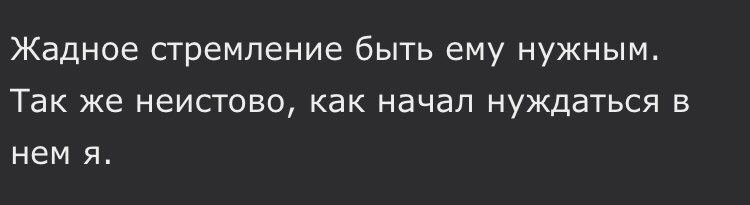 A. (@unvilluv) on Twitter photo 