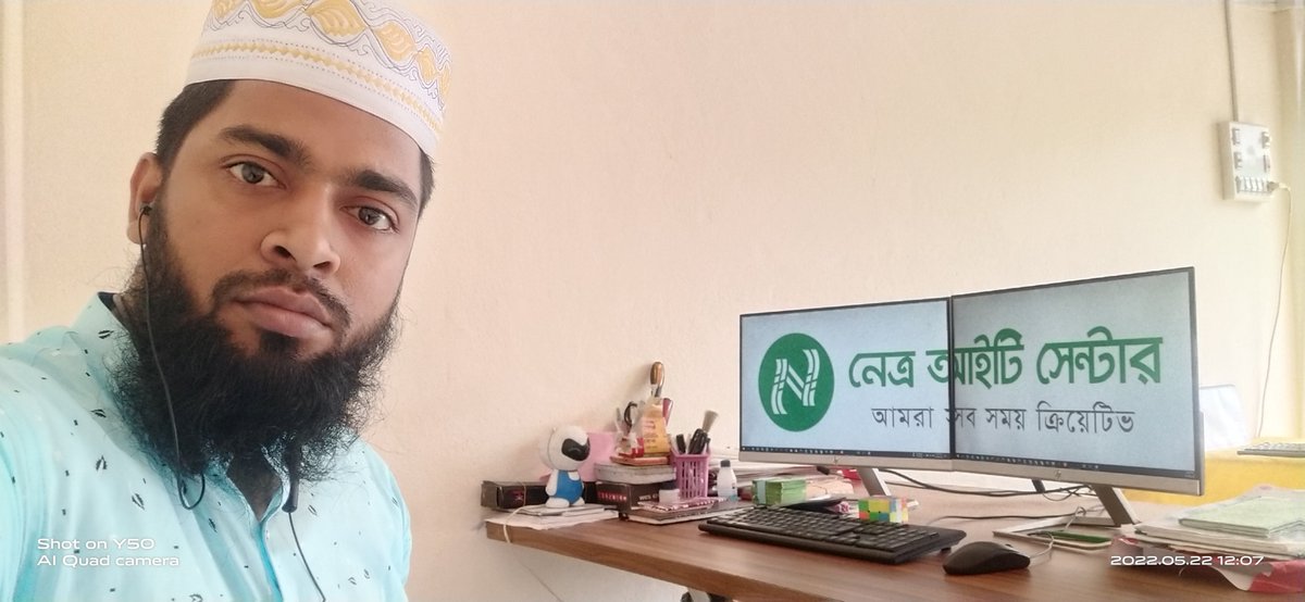 shahyusufahmed's tweet image. অনেকেই অনেক সময় কম্পিউটার শিখার জন্য নক দিতেন। যারা কম্পিউটার প্রশিক্ষন নিয়ে যেকোন স্কিল এ ভাল দক্ষ হয়ে অনলাইন অথবা অনলাইনে ইনকাম করতে আগ্রহী! শিখার প্রবল ইচ্ছা থাকা সত্ত্বেও শিখতে পারেননি। আপনারা যোগাযোগ করবেন। আল্লাহর নামে শুরু করছি।
মোবাইল: +8801855688080