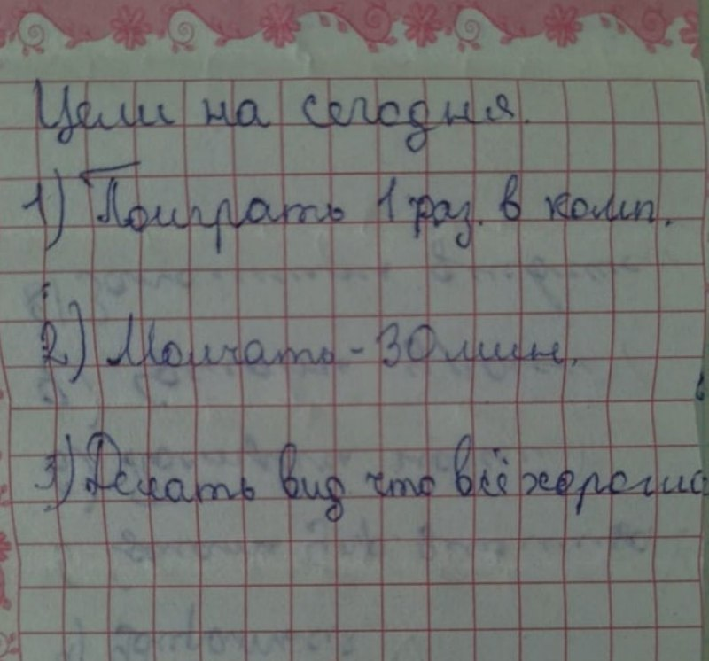 Spanish_Kortez's tweet photo. Я https://t.co/gRJQmmbjqU