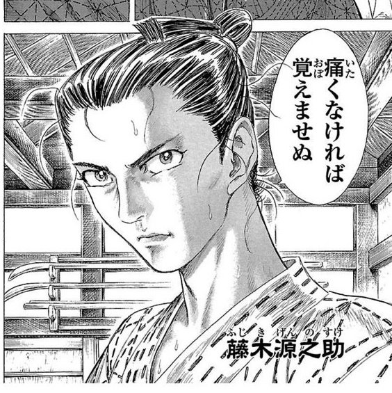 どうやってわかってもらうかなんて……コレで一発よ 